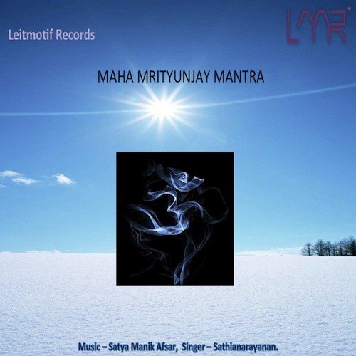 Sathianarayanan C. Songs MP3 Download